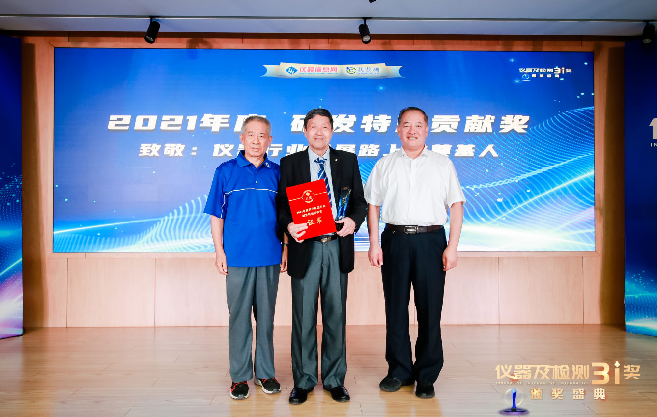 微信截圖_20230419154128.png 微信截圖_20230419154128.png