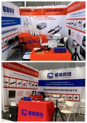 展位_副本.jpg 展位_副本.jpg