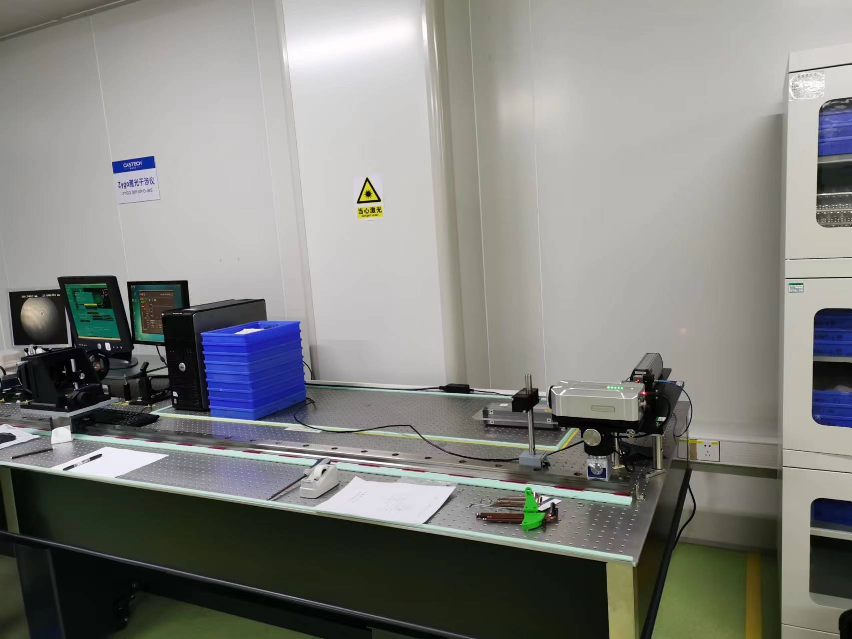 LH3000現場.png LH3000現場.png